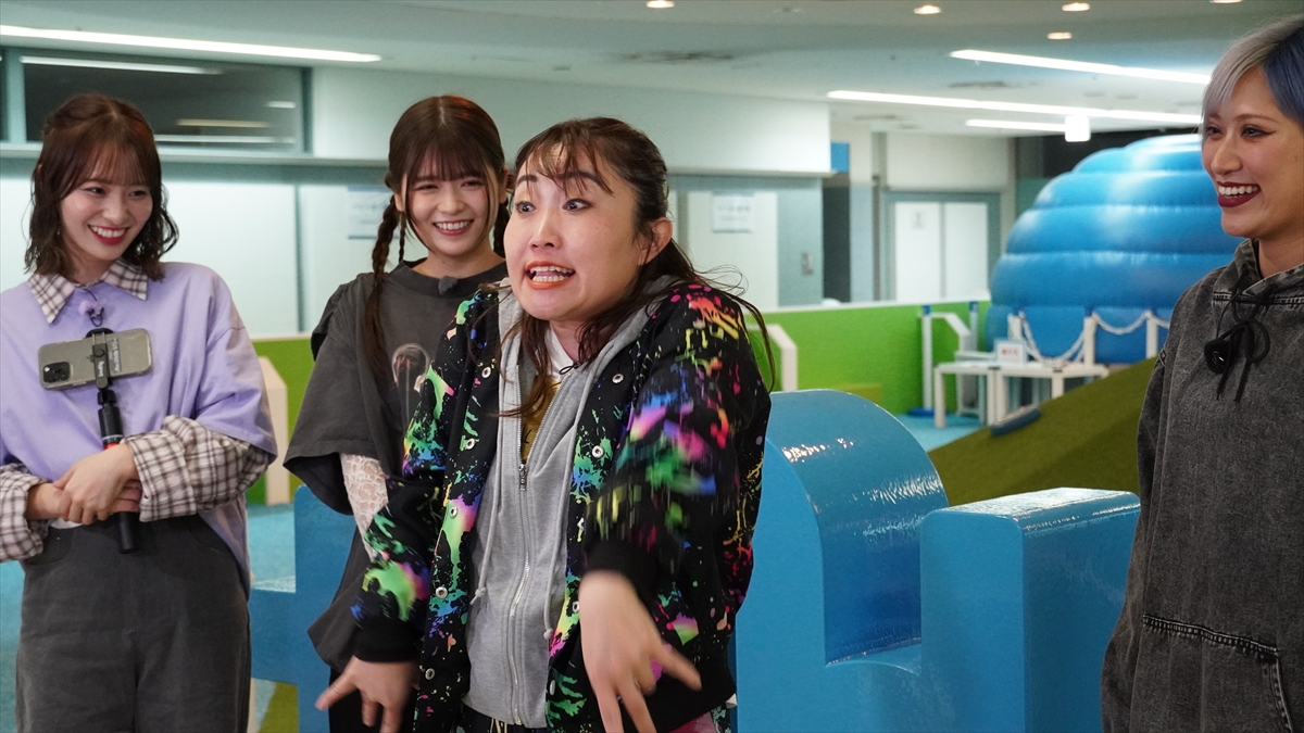 『#今日アミ －今日からアミューズメイト－』