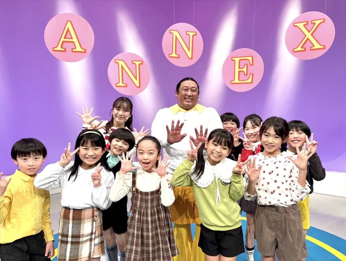 『秋山歌謡祭2025』