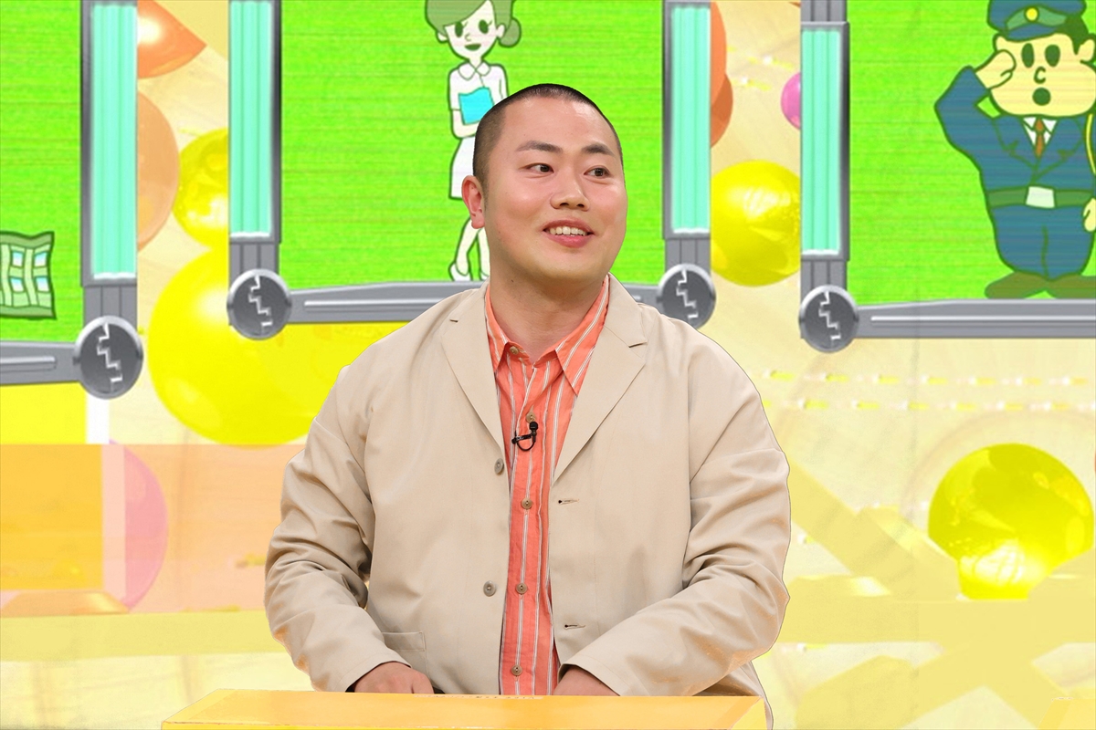 『潜入！リアルスコープ』