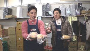 『今田孝太郞　小泉孝太郎と今田耕司の社会見学SP』
