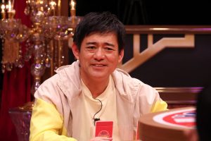 『火曜は全力！ 華大さんと千鳥くん』