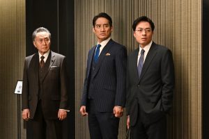 『キャスター』