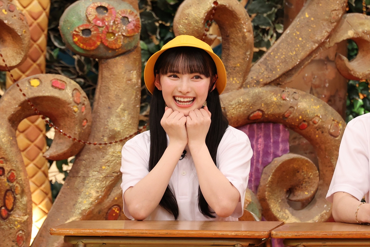 『ハチミツ!!』