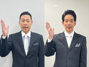 『行列のできる相談所』