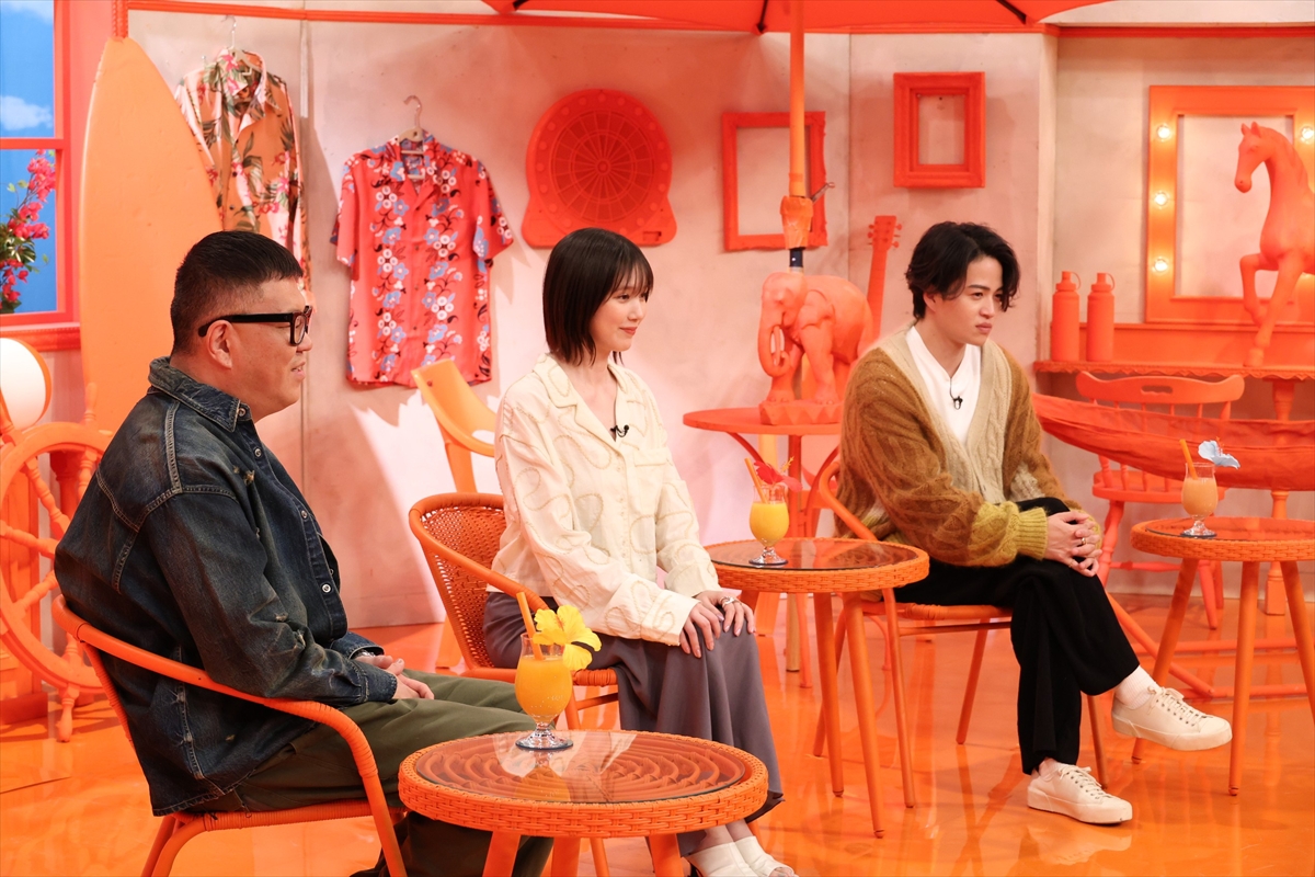 『何か“オモシロいコト”ないの？』
