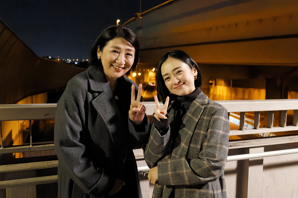 松下由樹と安達祐実