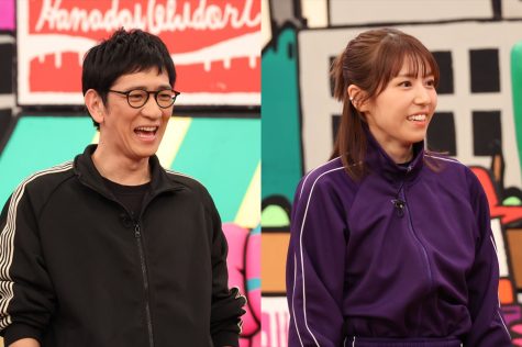 『火曜は全力！ 華大さんと千鳥くん』