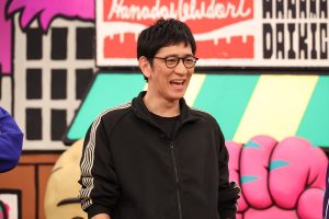 『火曜は全力！ 華大さんと千鳥くん』