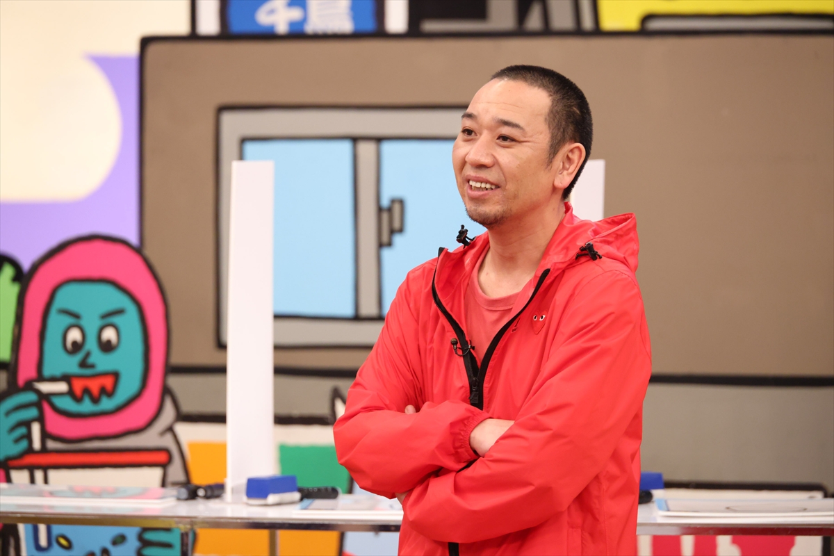 『火曜は全力！ 華大さんと千鳥くん』