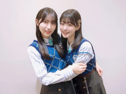 「僕青日記〈ライフ〉をお届けします！」持永真奈＆山口結杏
