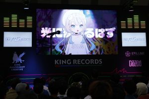 JELEE Special Stage from 夜のクラゲは泳げない