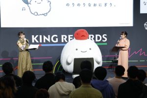 なんでもいきもの