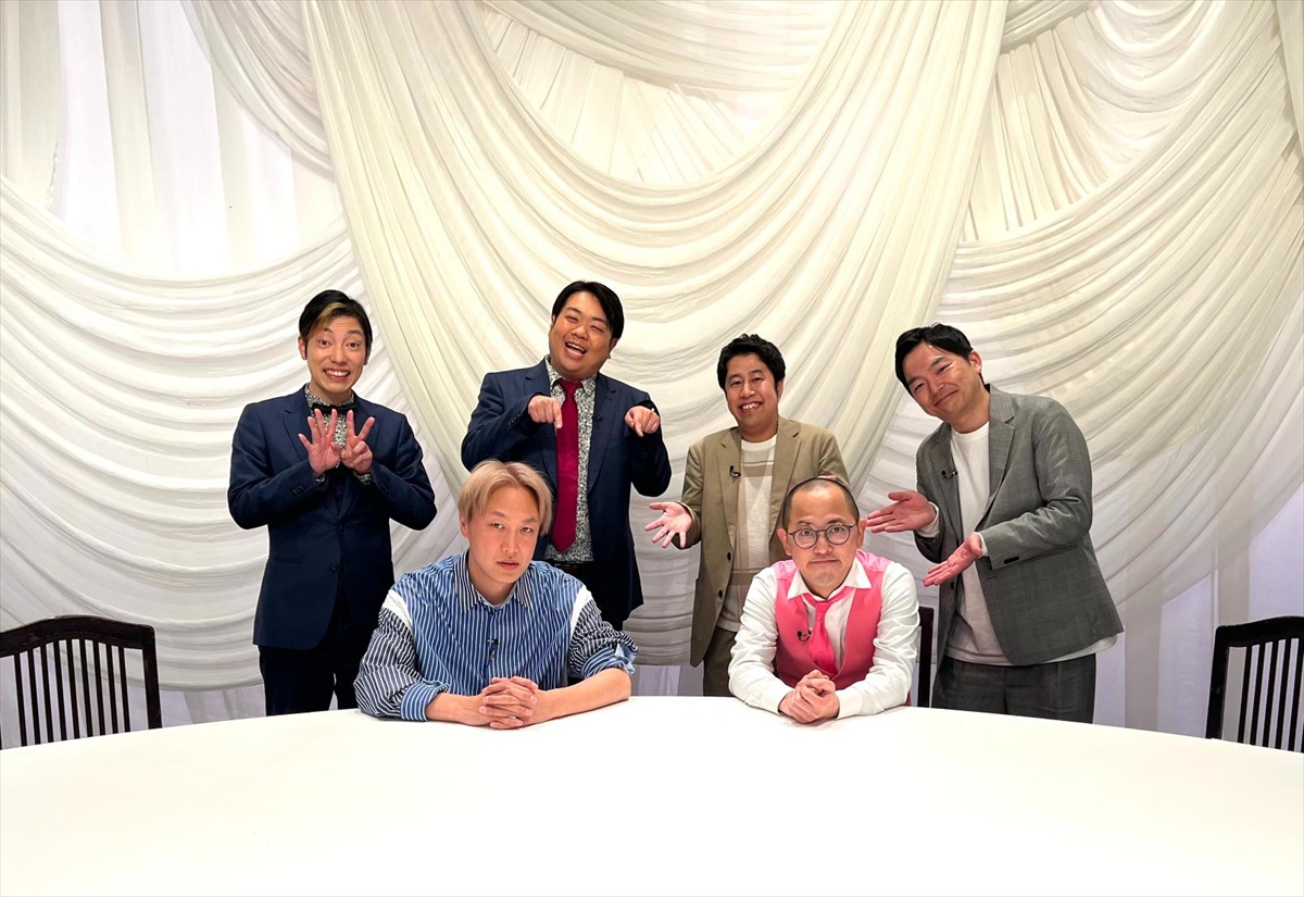 『即今日話－今日の出来事だけのトークバトル－』