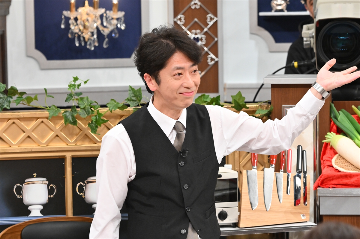 『黄金のワンスプーン！』