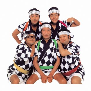ザ・ドリフターズ
