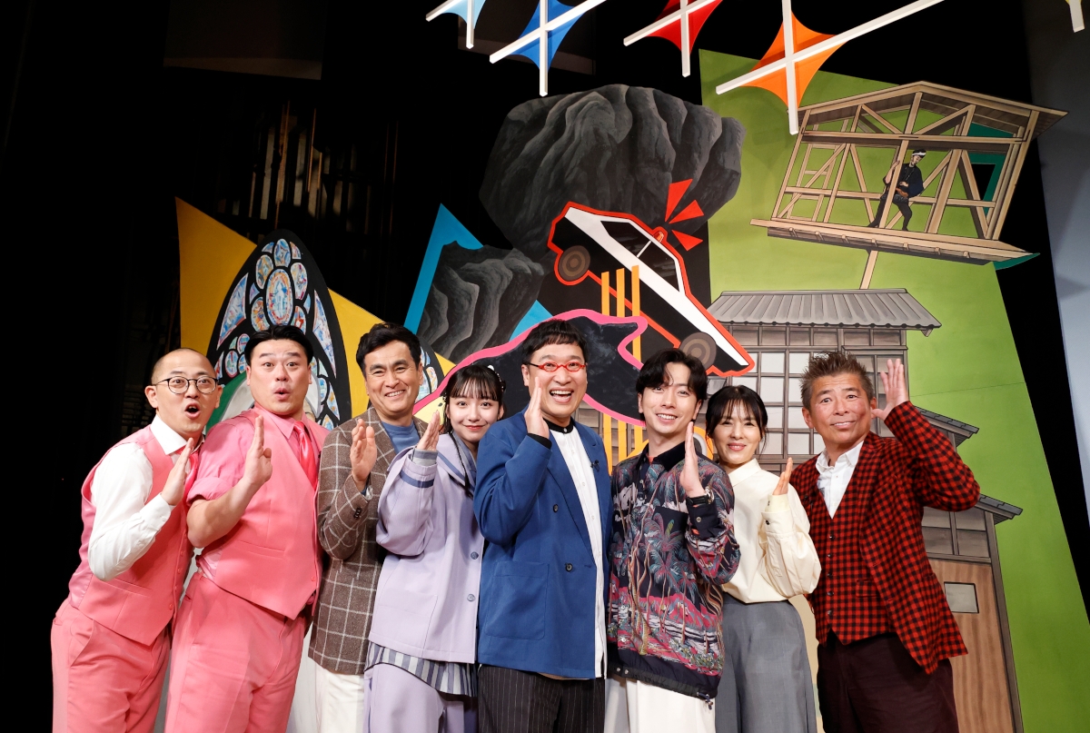 『今夜復活！8時だョ！全員集合ドリフ伝説コント20連発』