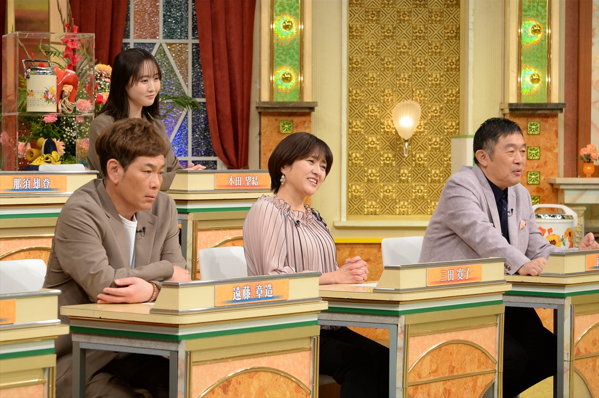 『池上彰のニュースそうだったのか!!　昭和100年SP』