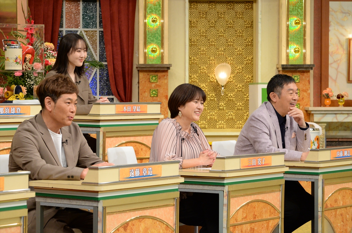 『池上彰のニュースそうだったのか!!　昭和100年SP』