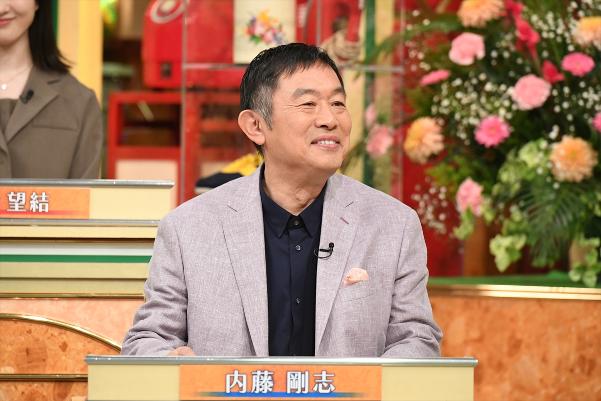 『池上彰のニュースそうだったのか!!　昭和100年SP』