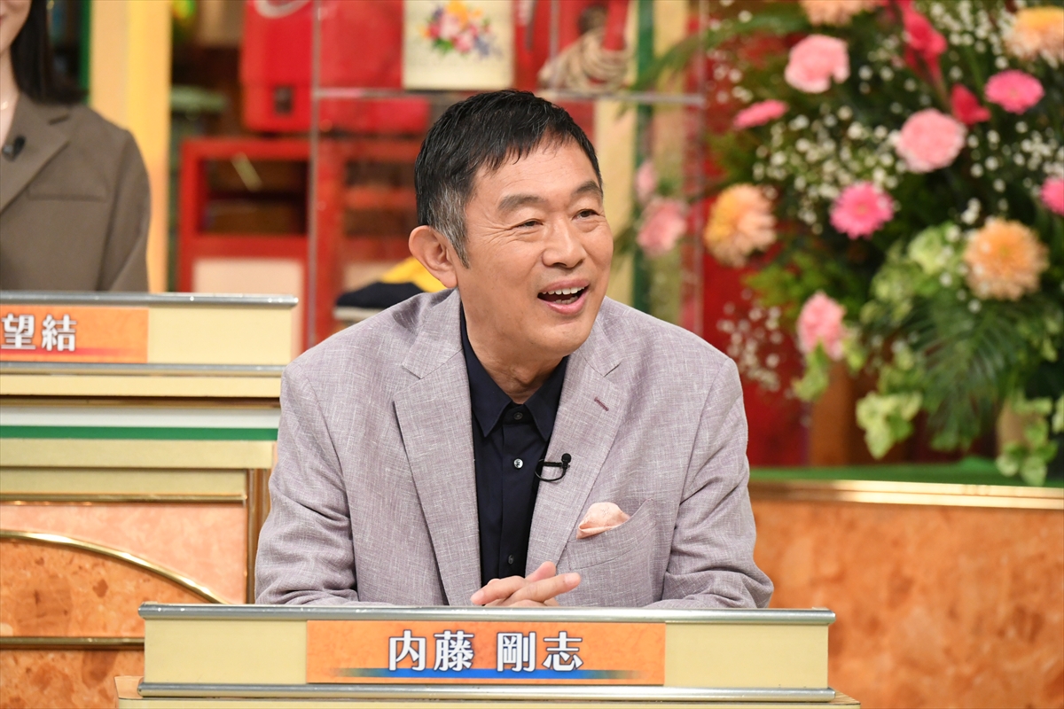 『池上彰のニュースそうだったのか!!　昭和100年SP』