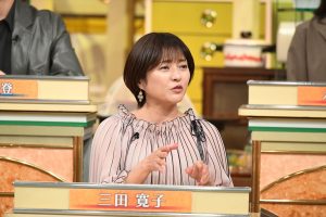 『池上彰のニュースそうだったのか!!　昭和100年SP』