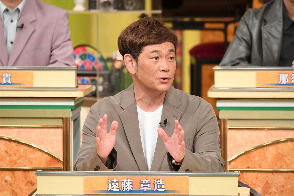 『池上彰のニュースそうだったのか!!　昭和100年SP』