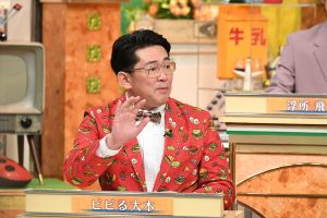 『池上彰のニュースそうだったのか!!　昭和100年SP』