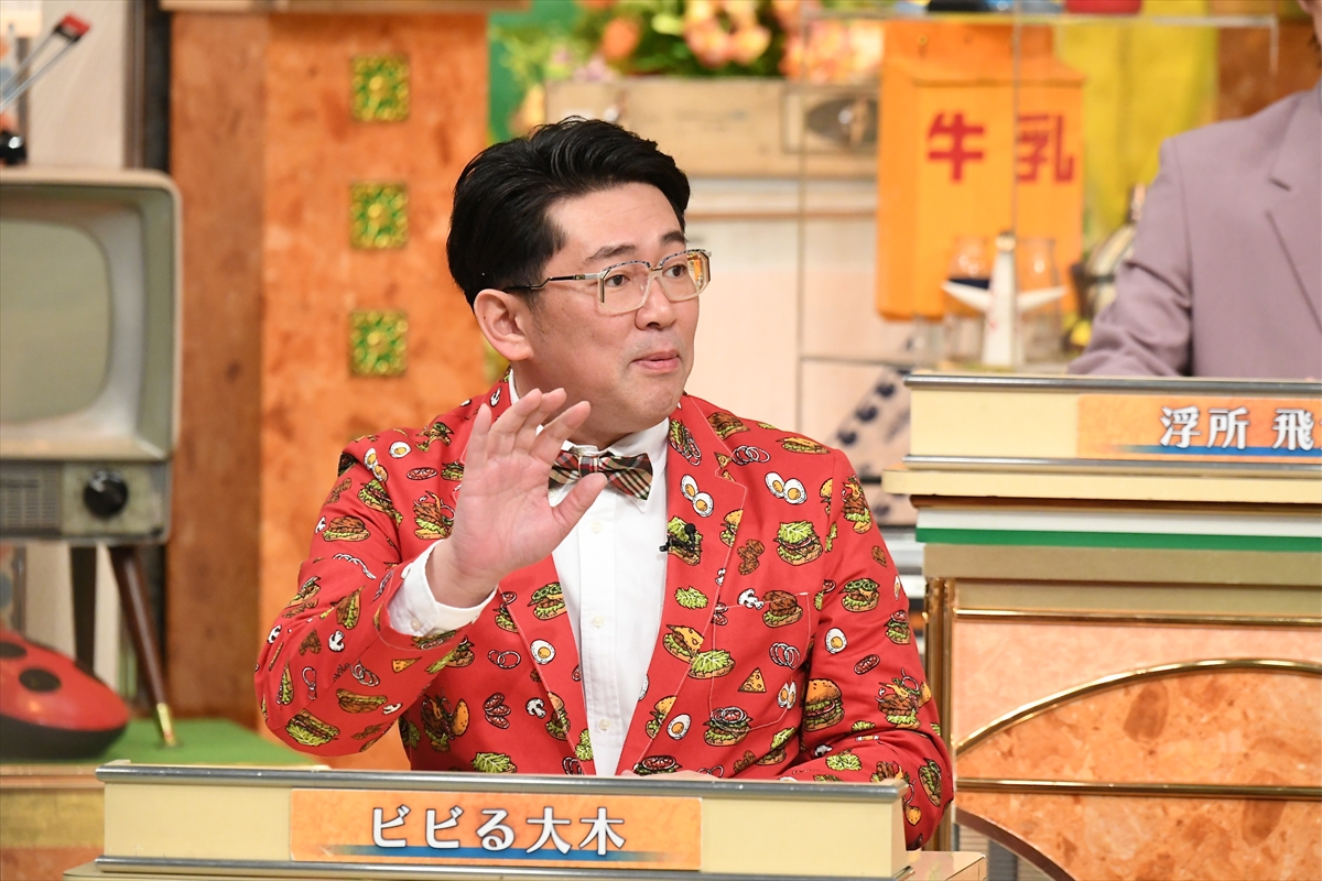 『池上彰のニュースそうだったのか!!　昭和100年SP』