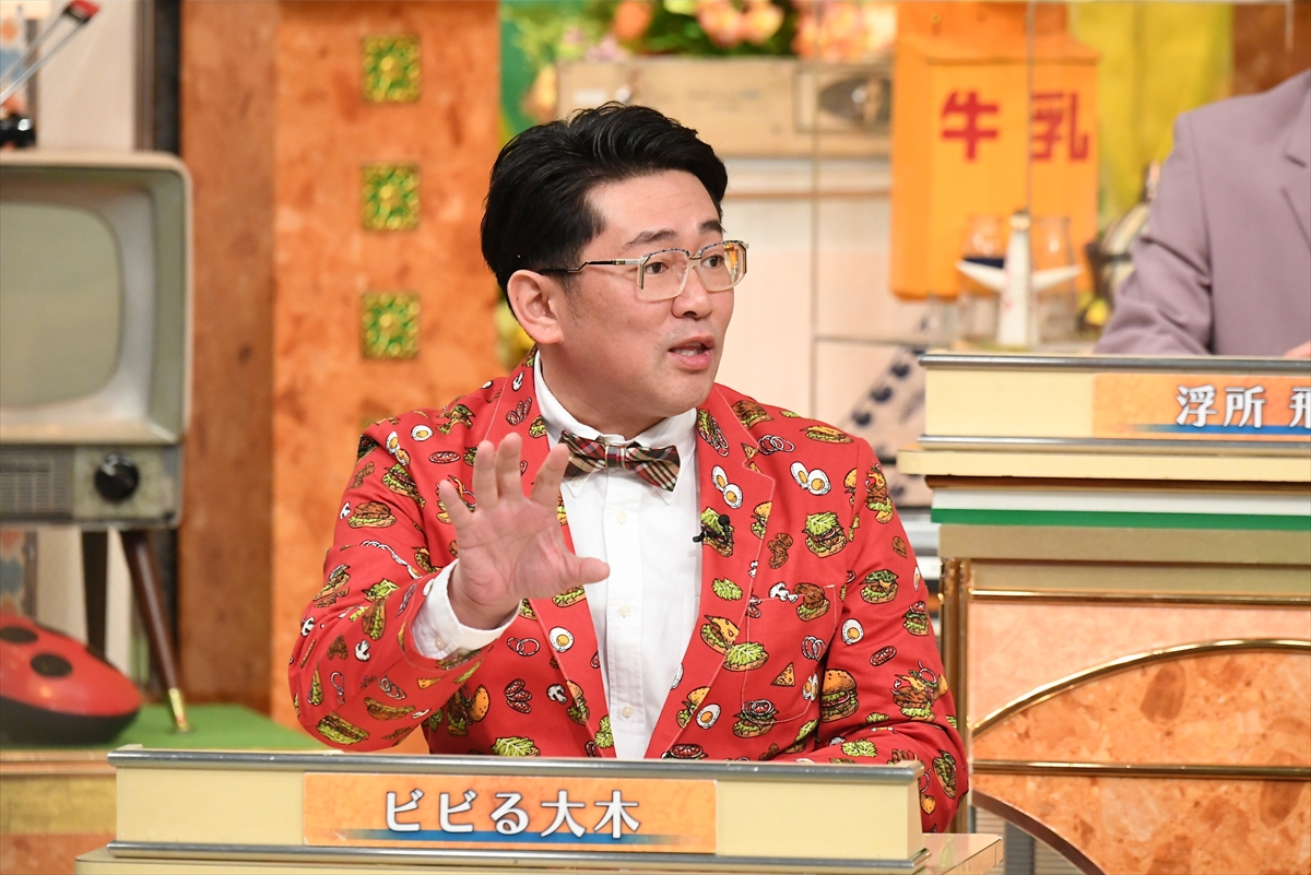 『池上彰のニュースそうだったのか!!　昭和100年SP』