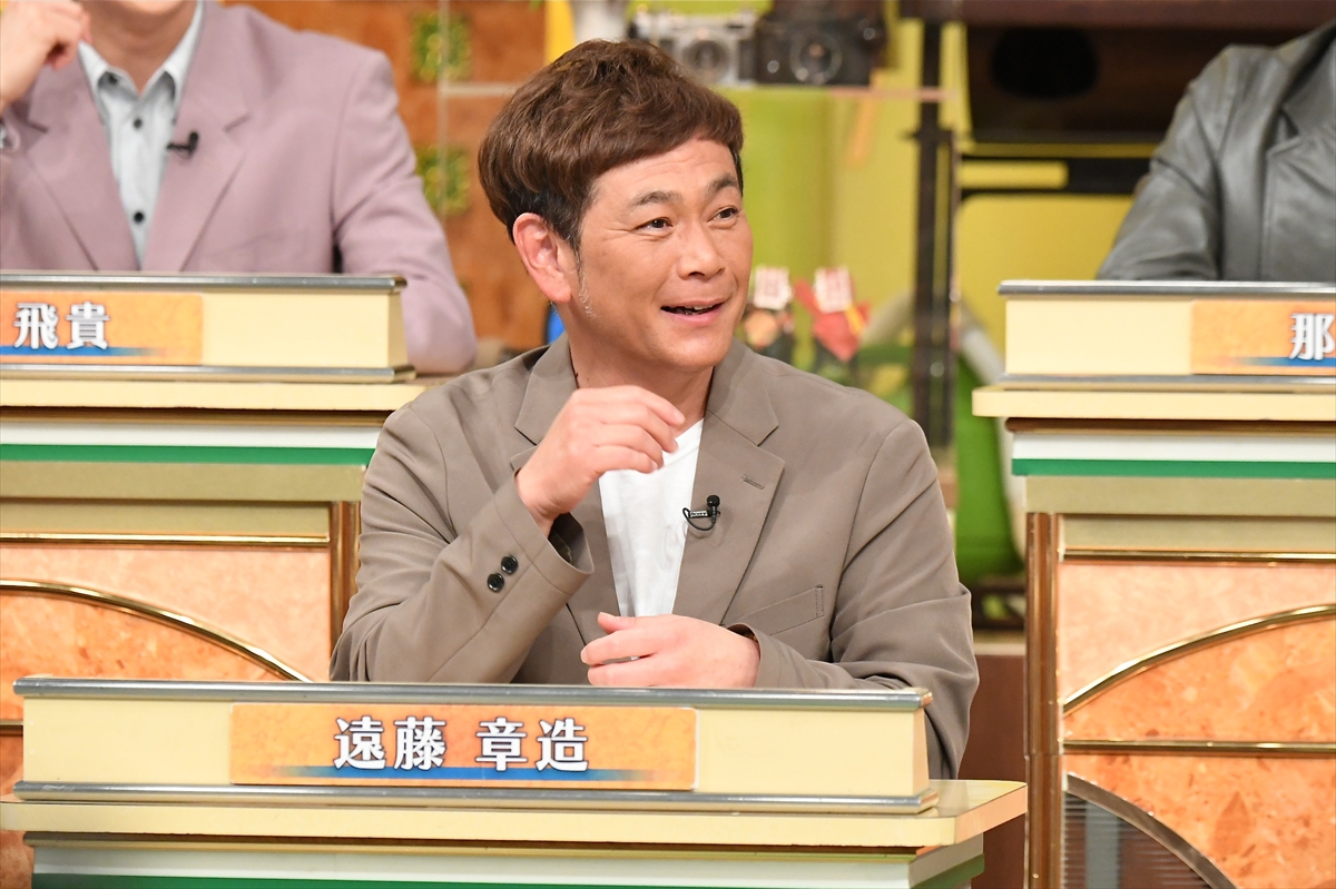 『池上彰のニュースそうだったのか!!　昭和100年SP』