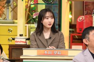 『池上彰のニュースそうだったのか!!　昭和100年SP』