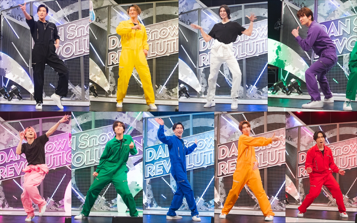 『それSnow Manにやらせて下さいSP』