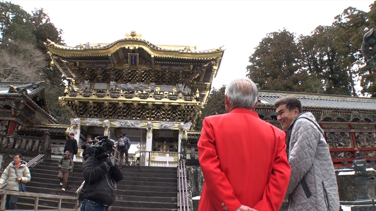 『良純と世界遺産の会　家康ゆかりの日光＆富士山編』