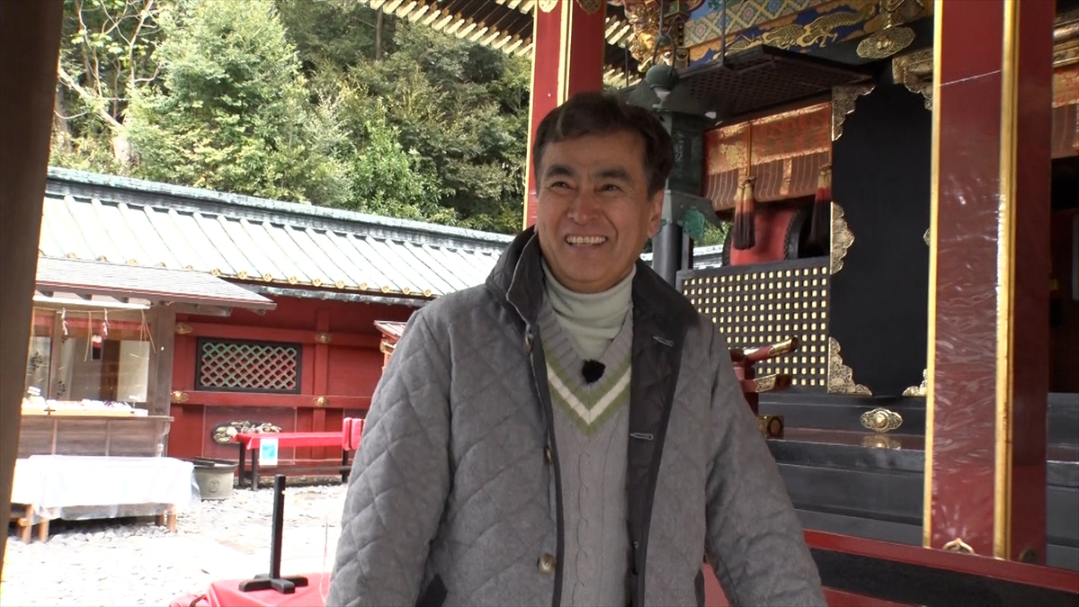 『良純と世界遺産の会　家康ゆかりの日光＆富士山編』