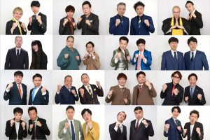 『THE SECOND』「ノックアウトステージ16→8」出場者