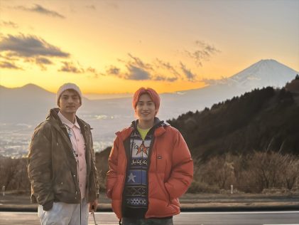 『メシドラ 兼近＆真之介のグルメドライブ』