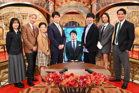 『林修・若林の国民の疑問～今なんでこーなった？～』