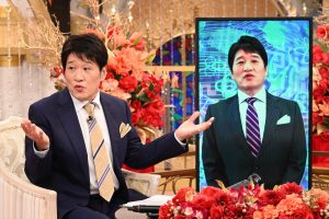 『林修・若林の国民の疑問～今なんでこーなった？～』