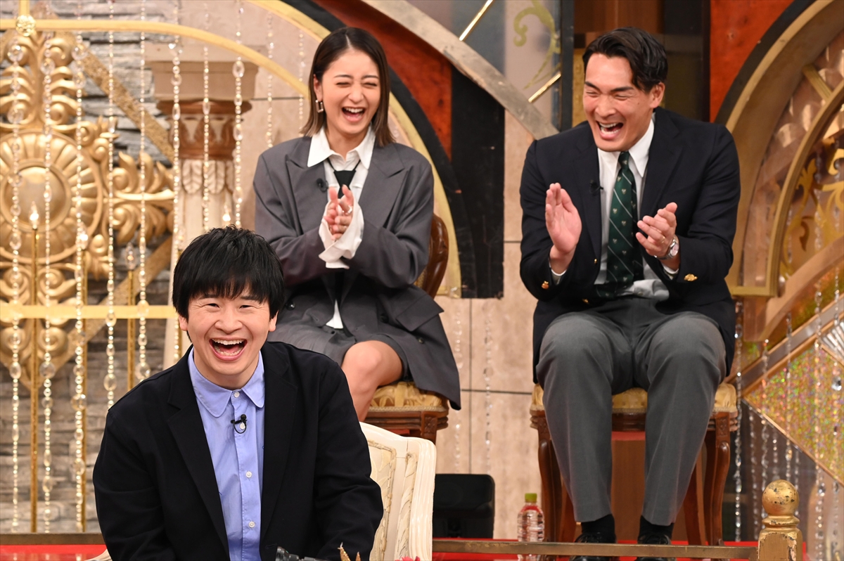 『林修・若林の国民の疑問～今なんでこーなった？～』