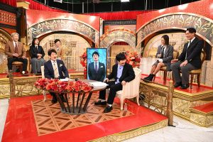 『林修・若林の国民の疑問～今なんでこーなった？～』