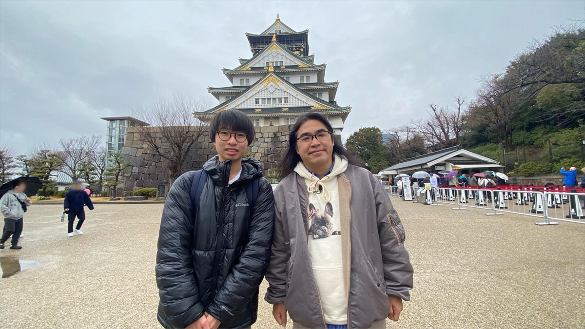 『サンドウィッチマン＆芦田愛菜の博士ちゃん』
