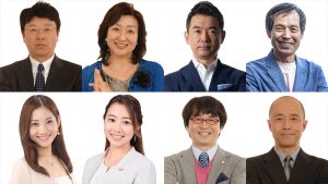 『行列のできる相談所　最終回3時間生放送スペシャル』
