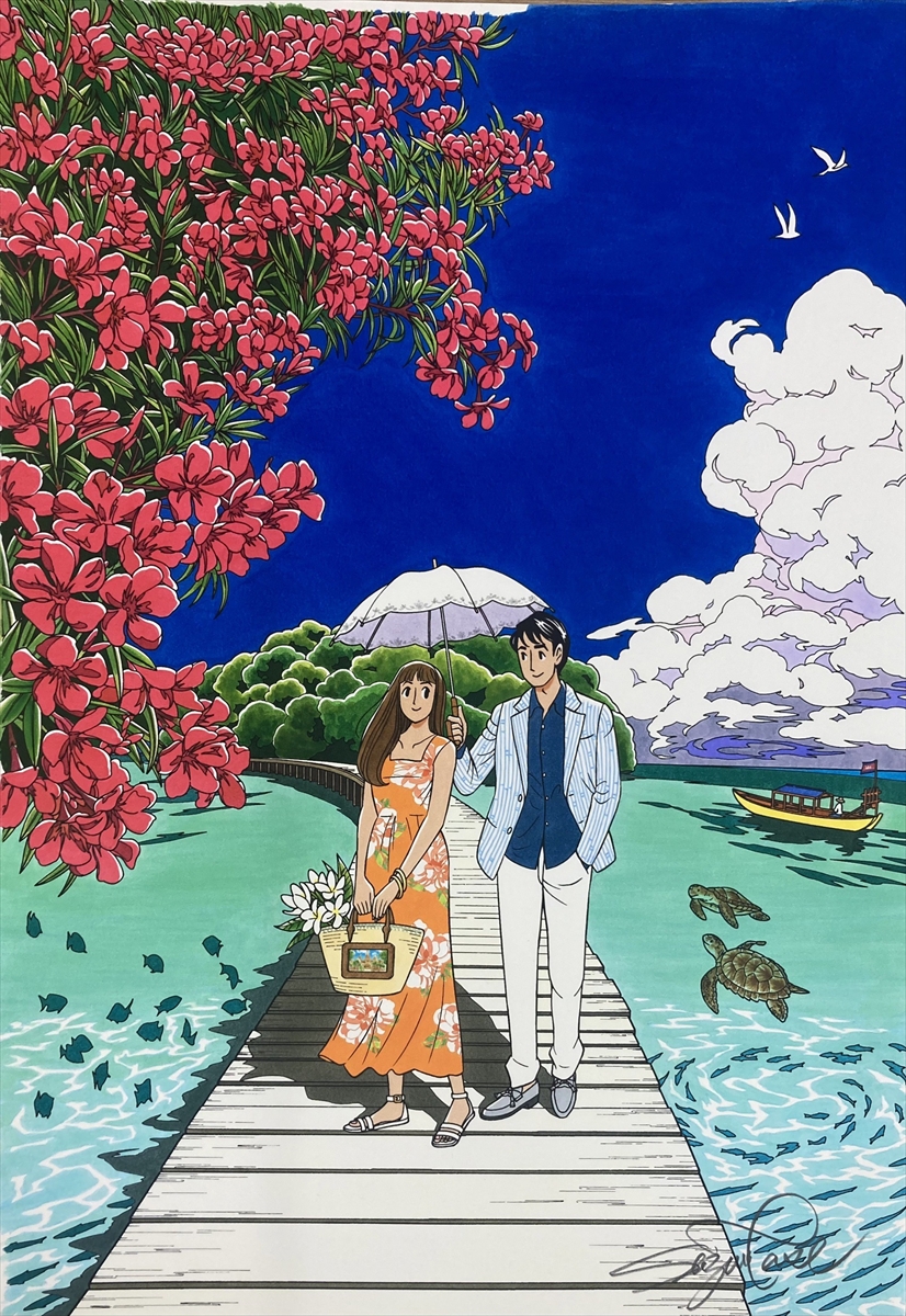 わたせせいぞうの作品