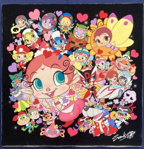 吉田すずかの作品