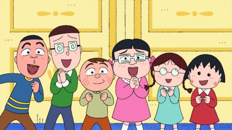 『ちびまる子ちゃん』
