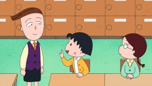 『ちびまる子ちゃん』