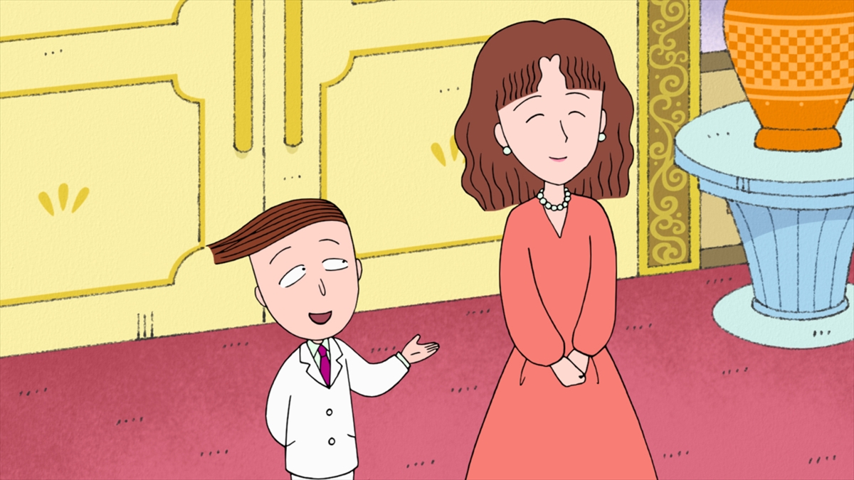 『ちびまる子ちゃん』