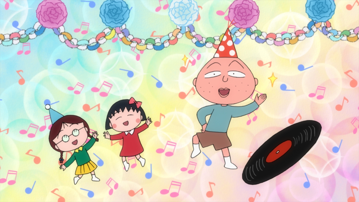 『ちびまる子ちゃん』
