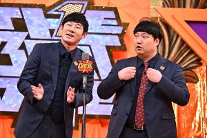 『ザ・ベストワン』