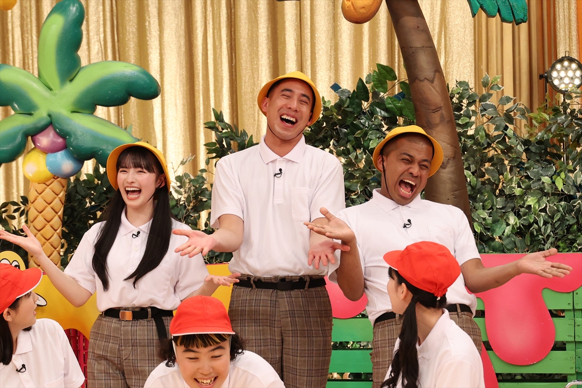 『ハチミツ!!』